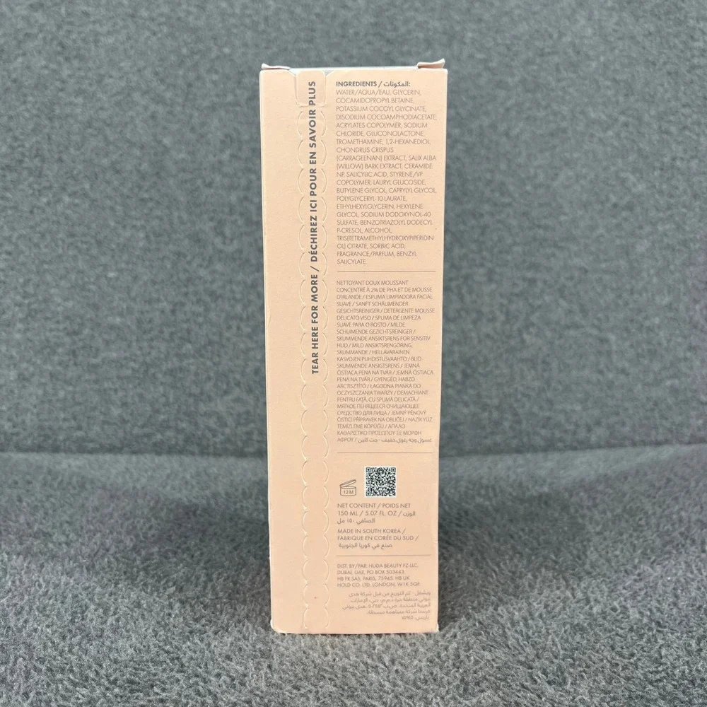 Wishful Get Clean Cleanser 2% PHA Sea Moss Foaming Wash 5.07 oz